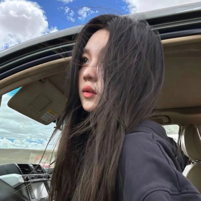 私人地区